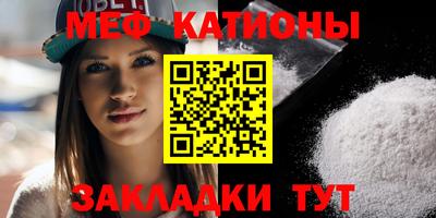 кокаин Ирбит