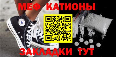 кокаин Ирбит