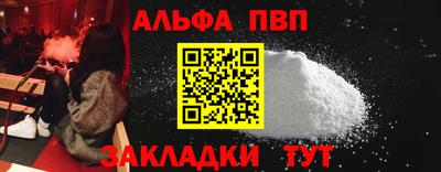 кокаин Ирбит
