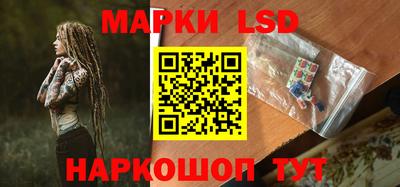 бутират Ипатово