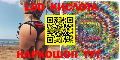 кокаин Ирбит
