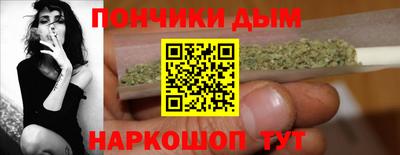 кокаин Ирбит