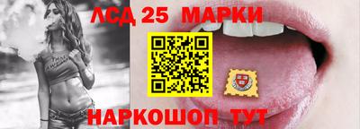 кокаин Ирбит