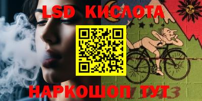 мефедрон мука Изобильный
