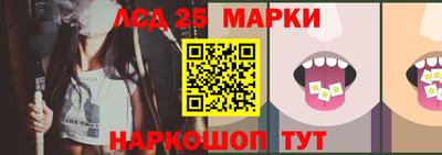 мефедрон мука Изобильный