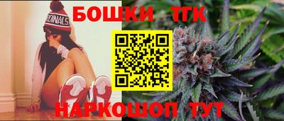 кокаин Ирбит