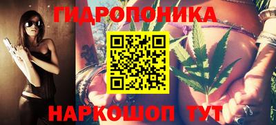 кокаин Ирбит
