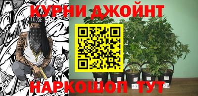 мефедрон мука Изобильный