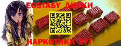 мефедрон мука Изобильный
