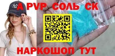 мефедрон мука Изобильный