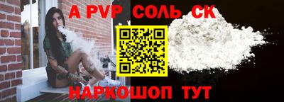 мефедрон мука Изобильный