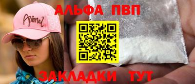 кокаин Ирбит