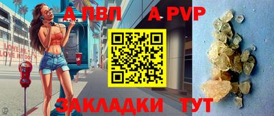 мефедрон мука Изобильный