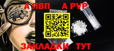кокаин Ирбит