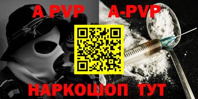 кокаин Ирбит