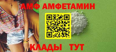 мефедрон мука Изобильный