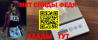 кокаин Ирбит