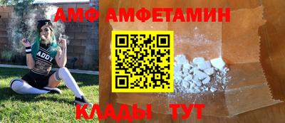 мефедрон мука Изобильный