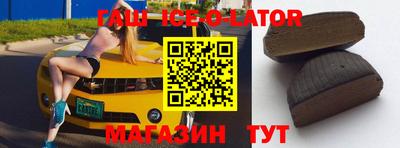 кокаин Ирбит