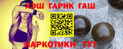 мефедрон мука Изобильный