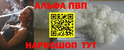мефедрон мука Изобильный