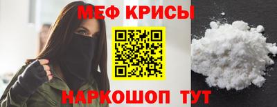 бутират Ипатово